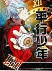 久久国产电影回到1998年代短剧海报